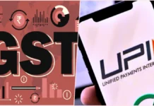 GST on UPI