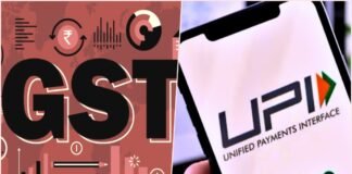 GST on UPI