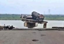 Gambhira (Padra-Mujpur) bridge collapsed