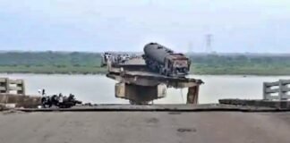 Gambhira (Padra-Mujpur) bridge collapsed