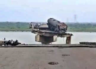 Gambhira (Padra-Mujpur) bridge collapsed