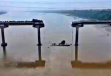 Gujarat Bridge Collapse