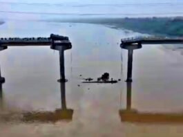 Gujarat Bridge Collapse