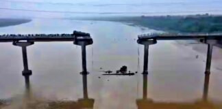 Gujarat Bridge Collapse