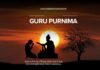Guru Purnima 2025