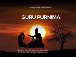 Guru Purnima 2025