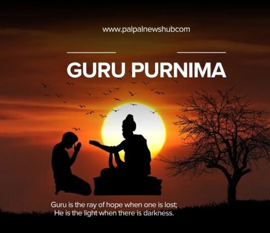 Guru Purnima 2025