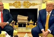 India Us trade deal