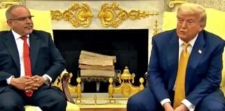 India Us trade deal