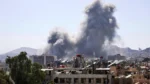 Israeli Drone Strike Destroys Syrian Defense Ministry Amid Rising Regional Clashes Israeli Drone Strike Destroys Syrian Defense Ministry