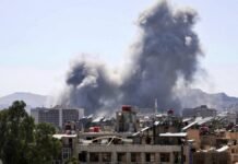 Israeli Drone Strike Destroys Syrian Defense Ministry