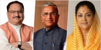 JP Nadda-Harivansh Narayan Singh-Vasundhara Raje