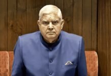 Jagdeep Dhankhar