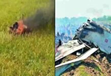 Jaguar Fighter Jet Crashes