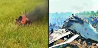 Jaguar Fighter Jet Crashes