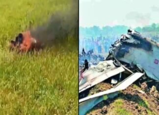 Jaguar Fighter Jet Crashes