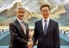 Jaishankar Meets Chinese Vice President Han Zheng