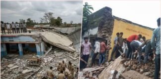 Jhawlawar school tragedy