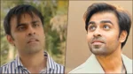 Jitendra Kumar