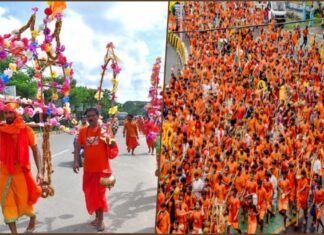 Kanwar Yatra