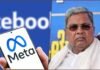 Meta-Siddaramaiah