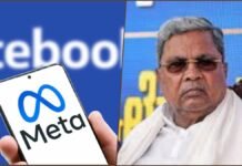 Meta-Siddaramaiah