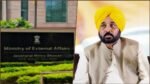 Ministry of External Affairs