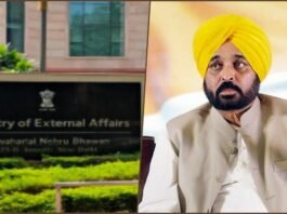 Ministry of External Affairs