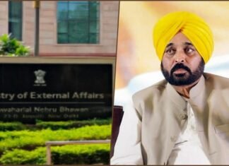 Ministry of External Affairs