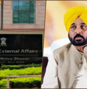 Ministry of External Affairs