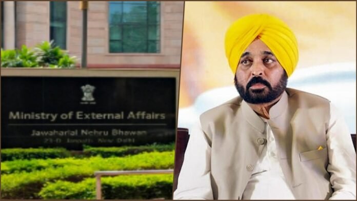 Ministry of External Affairs Ministry of External Affairs