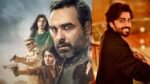 Mirzapur movie