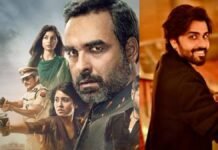 Mirzapur movie
