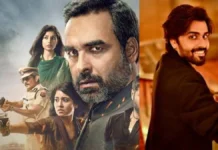 Mirzapur movie