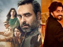Mirzapur movie