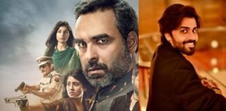Mirzapur movie