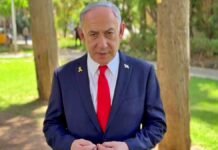 Netanyahu