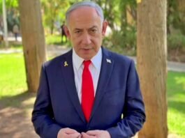Netanyahu