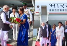 PM Modi in Trinidad
