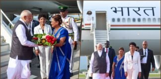 PM Modi in Trinidad