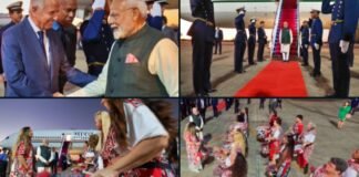 PM modi Brazil visit