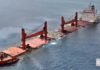 Red Sea Crisis Escalates