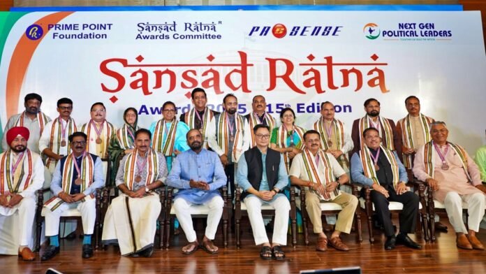 Sansad ratna Sansad ratna