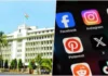 Maharashtra Issues Strict Social Media Guidelines for State Employees: Know Key Rules and Penalties Social Media Guidelines for State Employees