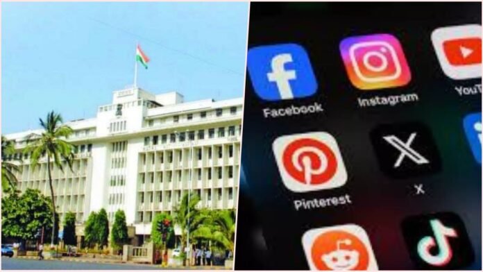 Social Media Guidelines for State Employees Social Media Guidelines for State Employees