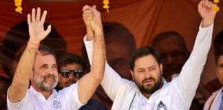 Tejashwi Yadav and Rahul Gandhi