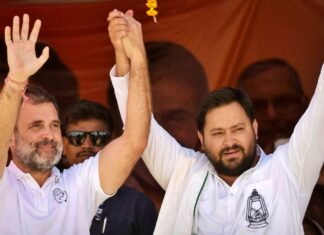Tejashwi Yadav and Rahul Gandhi