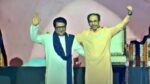 Uddhav and Raj Thackeray Share Stage
