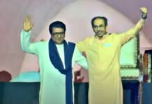 Uddhav and Raj Thackeray Share Stage