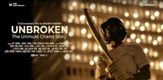 Unbroken